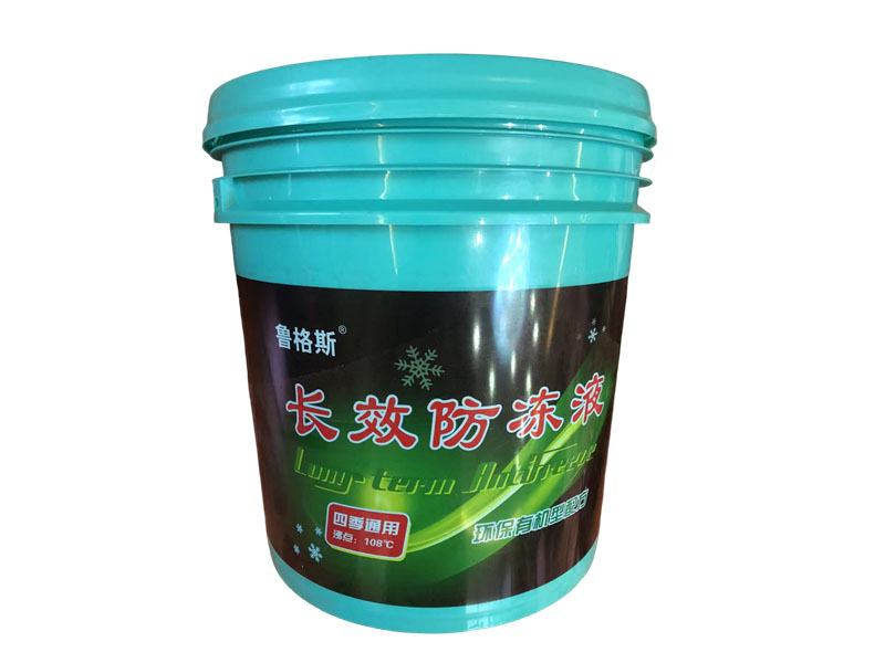 塑料桶 - copy